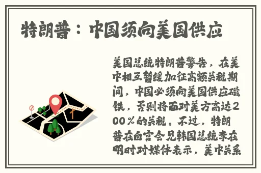 沈芯语md0076苏密清歌http
